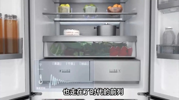 耗电小能手!这些冰箱让你省电又省心(附真实案例+避坑指南) 耗电小能手!这些冰箱让你省电又省心(附真实案例+避坑指南)