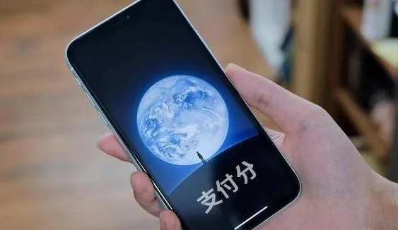 微信分付提现到银行卡,这些步骤你都做对了吗? 微信分付提现到银行卡,这些步骤你都做对了吗?