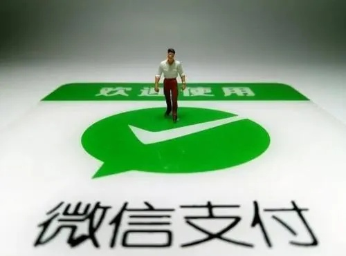 微信分付提现到银行卡,这些步骤你都做对了吗? 微信分付提现到银行卡,这些步骤你都做对了吗?
