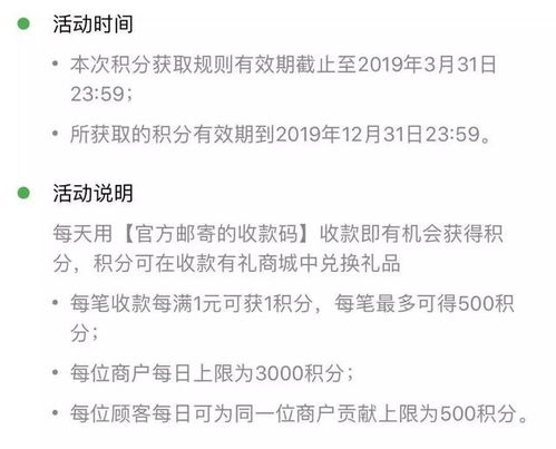 抖音月付里的钱能提现吗?一文彻底讲清楚! 抖音月付里的钱能提现吗?一文彻底讲清楚!