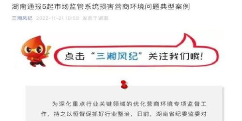 微信分付提现到卡,娱乐消费新姿势?你真的了解吗! 微信分付提现到卡,娱乐消费新姿势?你真的了解吗!