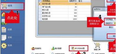 轻松管理,高效查询——酒店入住记录查询软件 轻松管理,高效查询——酒店入住记录查询软件