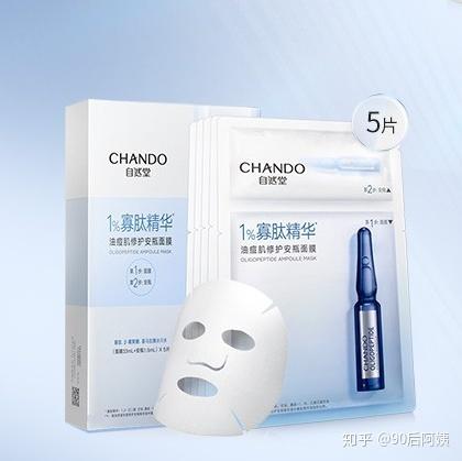 韩国面膜红黑榜+选购指南,这些爆款面膜到底值不值? 韩国面膜红黑榜+选购指南,这些爆款面膜到底值不值?