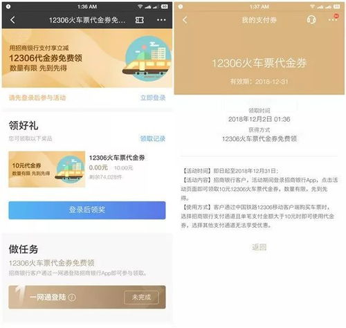 微信分付提现到银行卡,全攻略与避坑指南 微信分付提现到银行卡,全攻略与避坑指南