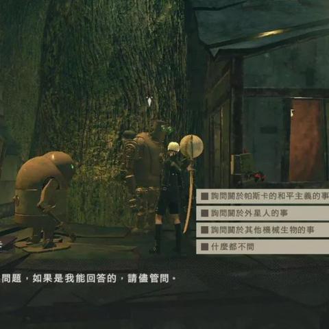 探索重生系列服务器的魅力,哪个最吸引你? 探索重生系列服务器的魅力,哪个最吸引你?