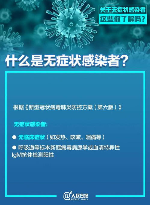 酒店入住记录可以要求删除吗? 酒店入住记录可以要求删除吗?