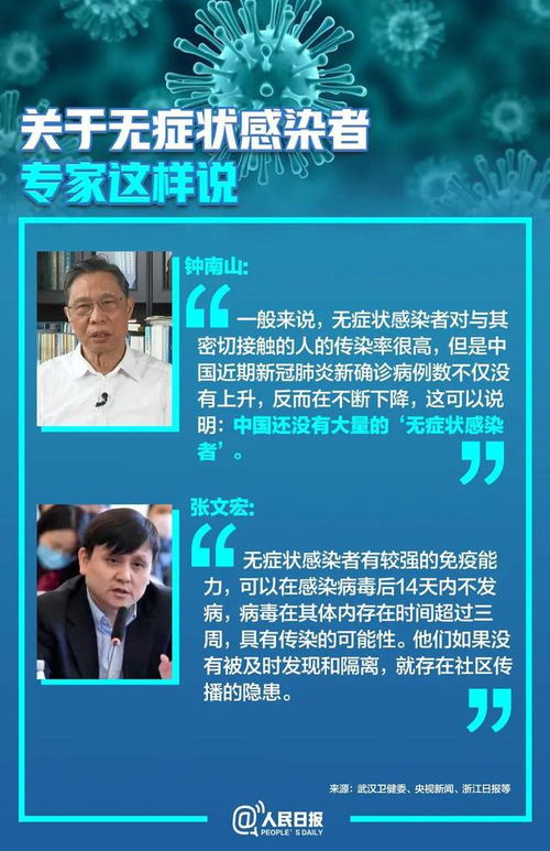 酒店入住记录可以要求删除吗? 酒店入住记录可以要求删除吗?