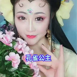 专业舞蹈彩妆推荐指南，如何为舞台和日常妆容找到最佳平衡