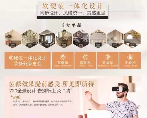 上海组装电脑品牌大揭秘!本地老字号到新兴黑马全解析 上海组装电脑品牌大揭秘!本地老字号到新兴黑马全解析
