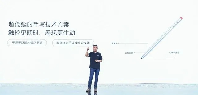 启稚电脑,国产教育科技领跑者的深度解析 启稚电脑,国产教育科技领跑者的深度解析
