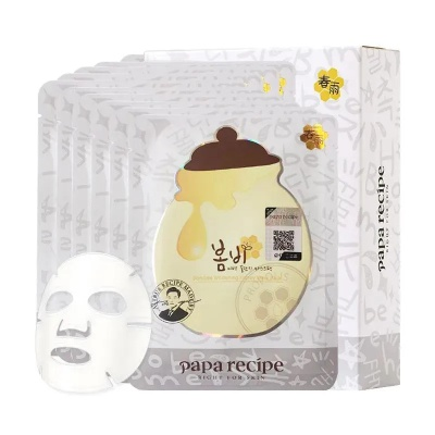 春雨面膜是哪个品牌的?一篇全面解析+真实案例分享 春雨面膜是哪个品牌的?一篇全面解析+真实案例分享