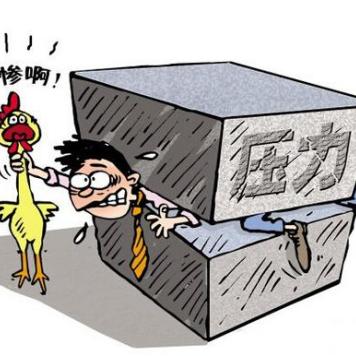 京东白条取现利率与借呗的比较分析 京东白条取现利率与借呗的比较分析