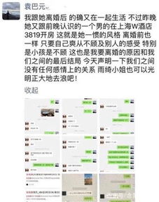 酒店入住记录保存多久?全面解析! 酒店入住记录保存多久?全面解析!