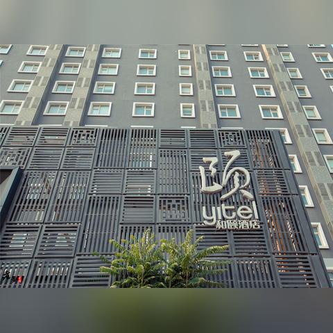 如家酒店客户端能查入住记录吗?一文搞定! 如家酒店客户端能查入住记录吗?一文搞定!