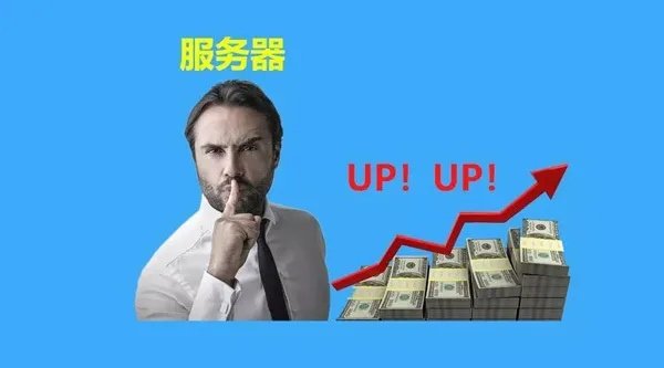 揭秘骗赞服务器的演变与应对策略 揭秘骗赞服务器的演变与应对策略