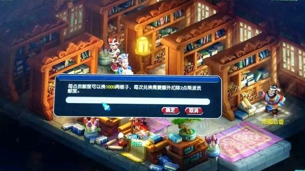 梦幻西游,哪个服务器老板多? 梦幻西游,哪个服务器老板多?