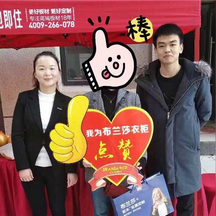 如何查询城市便捷酒店的入住记录 如何查询城市便捷酒店的入住记录
