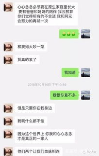 如何查询一个人的宾馆入住记录? 如何查询一个人的宾馆入住记录?