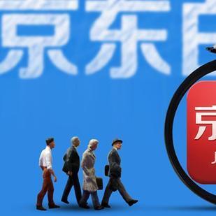京东白条取现了怎么办 京东白条取现了怎么办