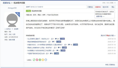 微信分付提现到卡到底多长时间?看完这篇你就懂了! 微信分付提现到卡到底多长时间?看完这篇你就懂了!