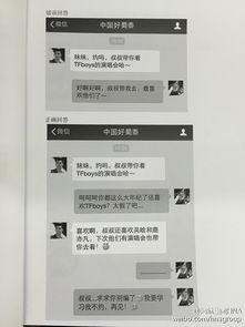 微信分付提现到卡,全攻略、避坑指南与实用案例解析 微信分付提现到卡,全攻略、避坑指南与实用案例解析
