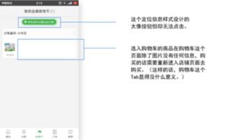 京东白条取现速度与效率分析 京东白条取现速度与效率分析