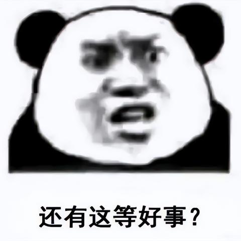 泰亚史诗搬砖最佳服务器选择指南 泰亚史诗搬砖最佳服务器选择指南