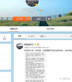 派出所如何查询宾馆入住记录? 派出所如何查询宾馆入住记录?
