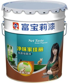 2023年油漆十大品牌全解析,选对漆,省心又省钱! 2023年油漆十大品牌全解析,选对漆,省心又省钱!