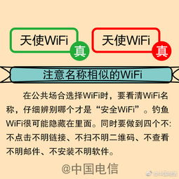 专业羊小咩享花卡套出来合法吗?一文说清风险与真相! 专业羊小咩享花卡套出来合法吗?一文说清风险与真相!