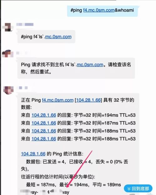 期货服务器哪个好点啊?聊聊我的经验! 期货服务器哪个好点啊?聊聊我的经验!