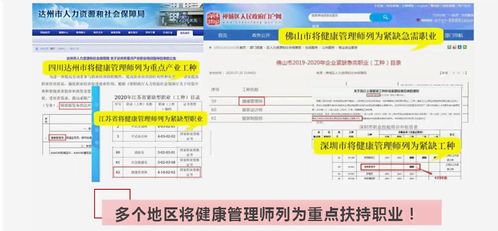 微信分付提现到方法全解析,轻松搞定资金到账指南 微信分付提现到方法全解析,轻松搞定资金到账指南