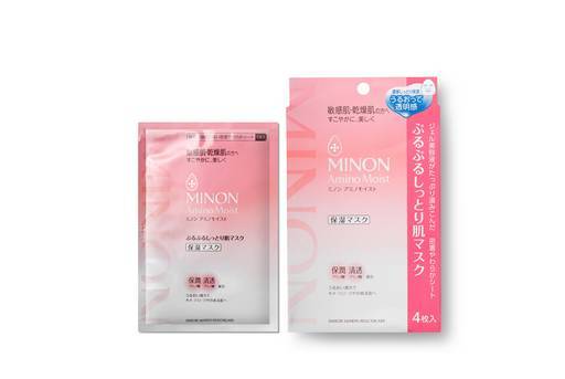 敏感肌必看!8大医用面膜品牌测评+使用指南(附避坑攻略) 敏感肌必看!8大医用面膜品牌测评+使用指南(附避坑攻略)
