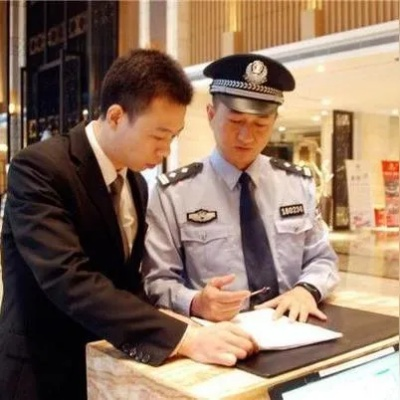 酒店入住记录查询指南,从法律到实操全解析 酒店入住记录查询指南,从法律到实操全解析