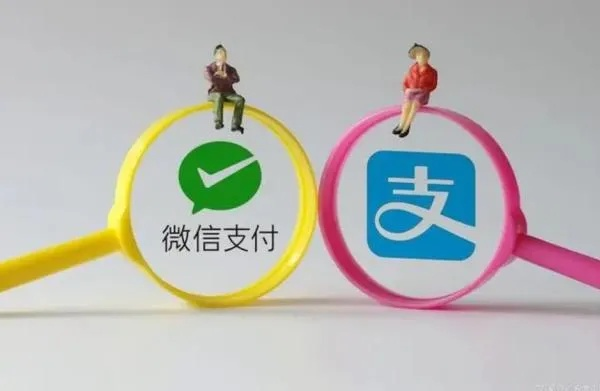 微信分付提现到二维码,真的能免手续费吗? 微信分付提现到二维码,真的能免手续费吗?