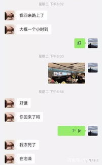 公安系统酒店入住记录查询 公安系统酒店入住记录查询