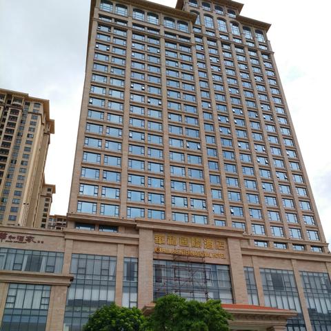全国宾馆酒店入住记录查询全攻略 全国宾馆酒店入住记录查询全攻略