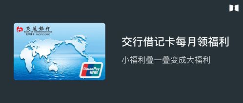 羊小咩便荔卡套现指南,小白也能轻松上手! 羊小咩便荔卡套现指南,小白也能轻松上手!