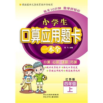 羊小咩便荔卡套现指南,小白也能轻松上手! 羊小咩便荔卡套现指南,小白也能轻松上手!