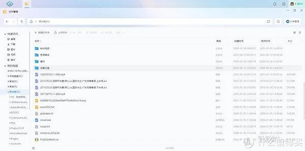 服务器文件整理软件大比拼 服务器文件整理软件大比拼