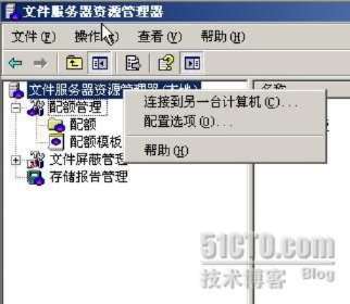 服务器文件整理软件大比拼 服务器文件整理软件大比拼
