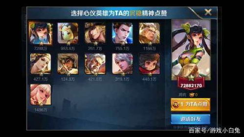 王者忘了QQ是哪个服务器怎么办? 王者忘了QQ是哪个服务器怎么办?