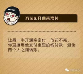 微信分付提现到底靠不靠谱?看完这篇你就懂了! 微信分付提现到底靠不靠谱?看完这篇你就懂了!