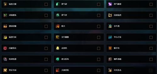 选择魔兽世界北方服务器的指南 选择魔兽世界北方服务器的指南