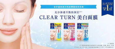 屏障受损急救指南,这8款面膜让我从烂脸到发光的亲测经验 屏障受损急救指南,这8款面膜让我从烂脸到发光的亲测经验