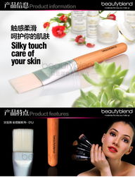 面膜刷子选购全攻略,十大品牌对比+避坑指南 面膜刷子选购全攻略,十大品牌对比+避坑指南