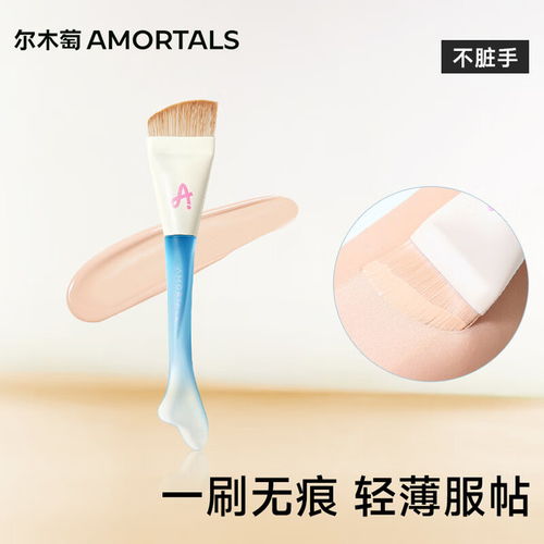 面膜刷子选购全攻略,十大品牌对比+避坑指南 面膜刷子选购全攻略,十大品牌对比+避坑指南