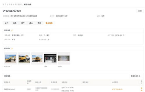 微信分付提现待收货,你真的了解背后的秘密吗? 微信分付提现待收货,你真的了解背后的秘密吗?