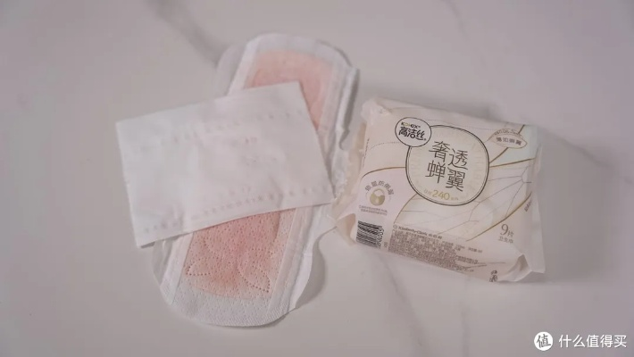 10款颜值爆表的卫生巾推荐！原来卫生巾也能这么美？