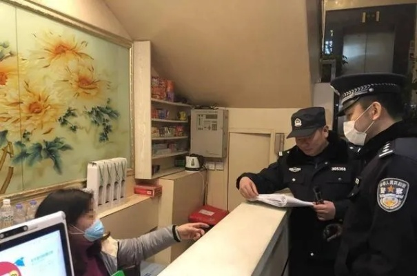酒店入住记录公安系统保存多久？全解析